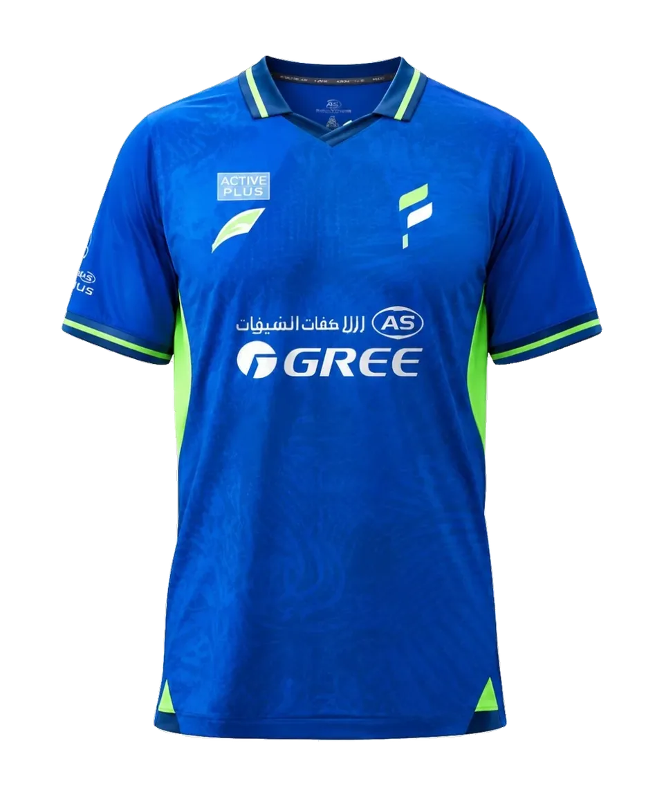 Al Fateh 2026-27 Jersey